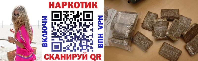 Где найти наркотики Салават МАРИХУАНА Меф мяу мяу КОКАИН A PVP ГАШ