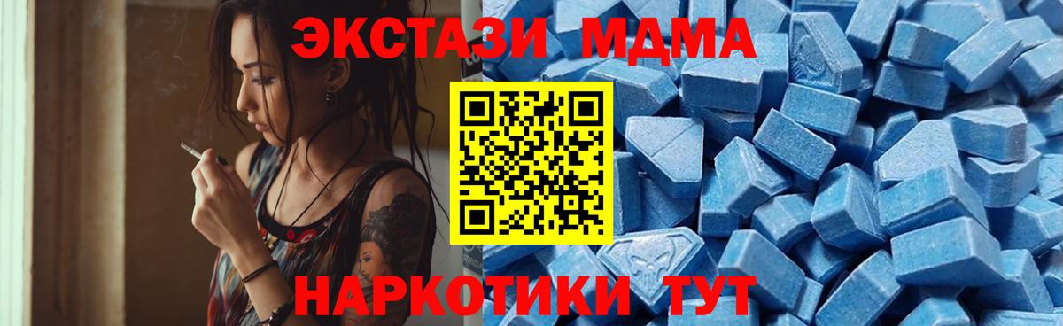 Экстази 99% Салават