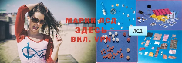 скорость mdpv Алексин