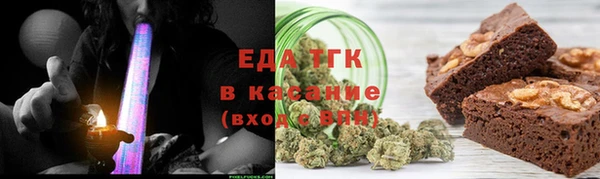 скорость mdpv Алексин