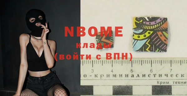 гашиш Алзамай
