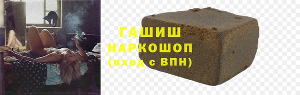 скорость mdpv Алексин