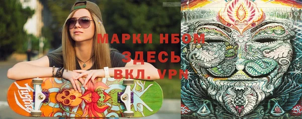 гашиш Алзамай