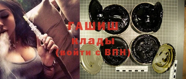 скорость mdpv Алексин