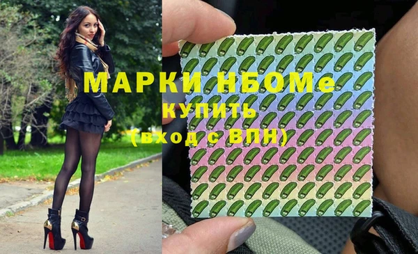 гашиш Алзамай
