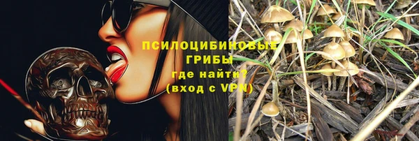 гашиш Алзамай