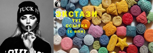 скорость mdpv Алексин