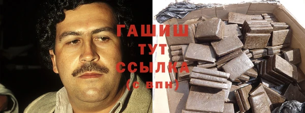 спайс Алексеевка