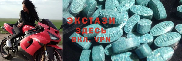 а пвп мука Абаза