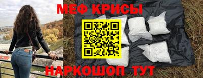 каннабис Владимир