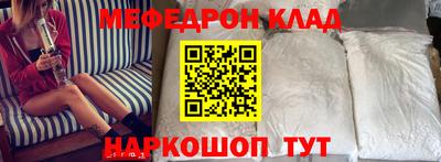 дистиллят марихуана Владивосток