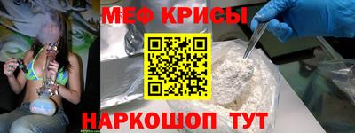 мдма Вышний Волочёк