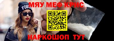 дистиллят марихуана Владивосток