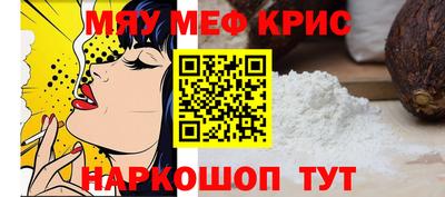 бутик Братск