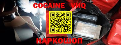 круглые Вязники