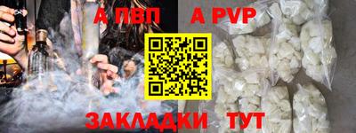 дистиллят марихуана Владивосток