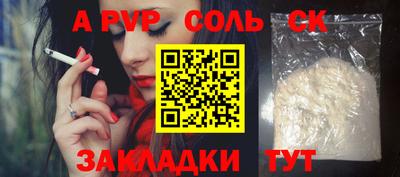 каннабис Владимир