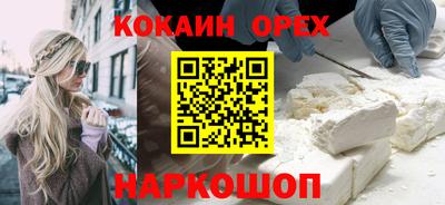 дистиллят марихуана Владивосток