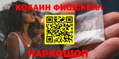 скорость mdpv Владикавказ