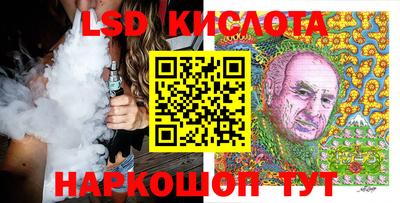 каннабис Владимир