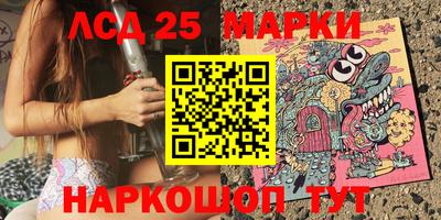 каннабис Владимир