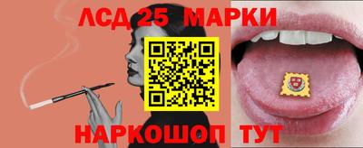 экстази Брянск
