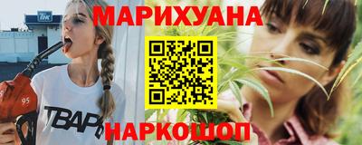 скорость mdpv Владикавказ