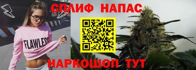 каннабис Владимир
