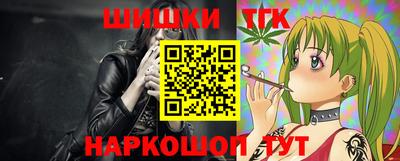каннабис Владимир