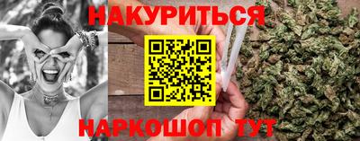 скорость mdpv Владикавказ