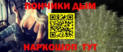 скорость mdpv Владикавказ