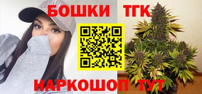 дистиллят марихуана Владивосток