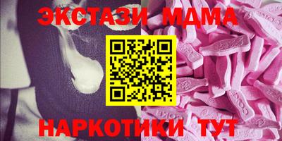 скорость mdpv Владикавказ