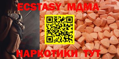каннабис Владимир