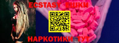дистиллят марихуана Владивосток