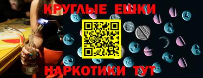 дистиллят марихуана Владивосток