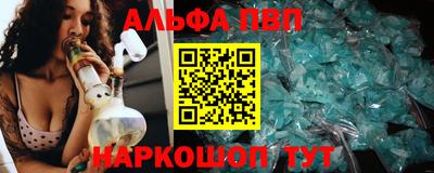 гидра Вязьма