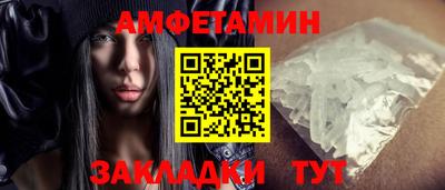 каннабис Владимир