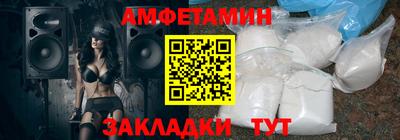 скорость mdpv Владикавказ