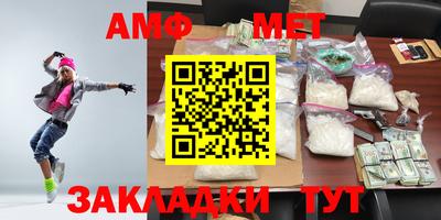 каннабис Владимир