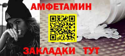 скорость mdpv Владикавказ