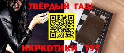 мдма Вышний Волочёк