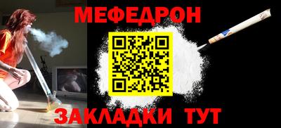 дистиллят марихуана Владивосток