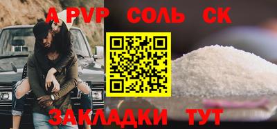 каннабис Владимир