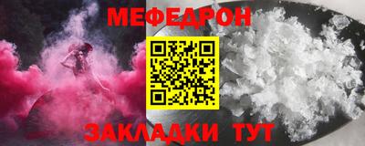 каннабис Владимир
