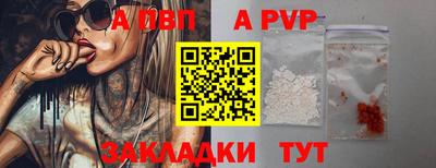 дистиллят марихуана Владивосток