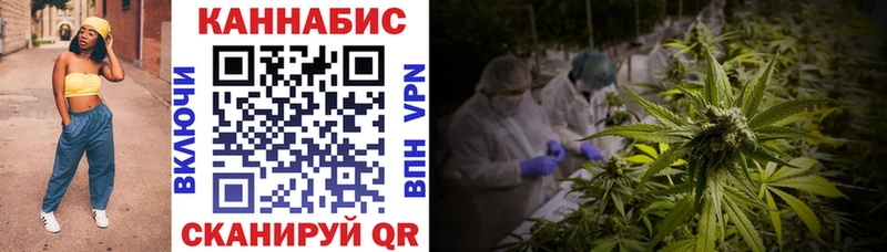 МЕГА ССЫЛКА  Салават  Каннабис SATIVA & INDICA 